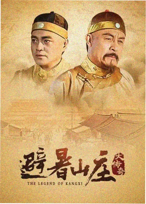 中小拱棚低矮结构占位图