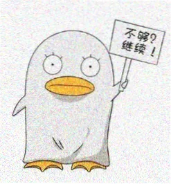 棚友小韩的头像占位图